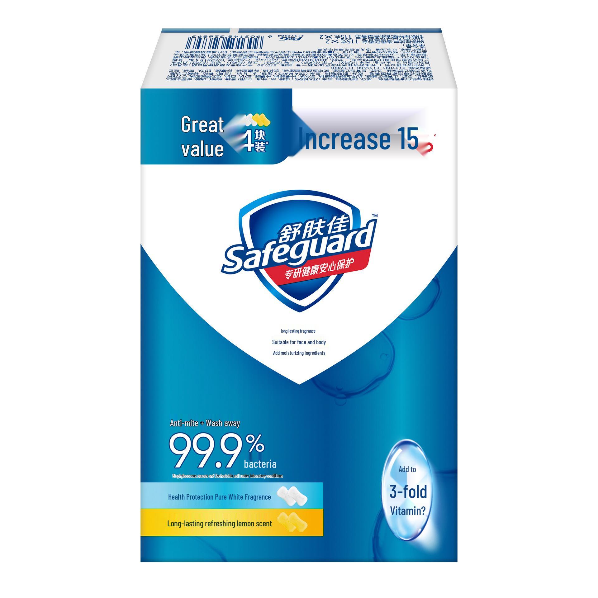 Safeguard Seife 4er-Pack, 100g Antibakteriell für Baden, Hand- und Gesichtswäsche blue