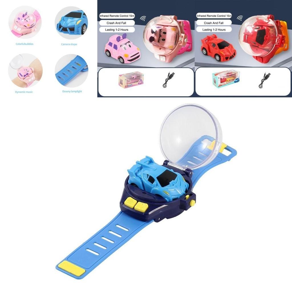 Creative Children's Watch Remote Control Car Toy Usb Charging 15m Range Long Battery Life
