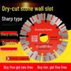 Diamond Grooving Blade: Concrete Cutter for Angle Grinders - Ideal for Dry Cutting Stone, Red Brick, Cement, and for Wall Grooving In Plumbing Work.