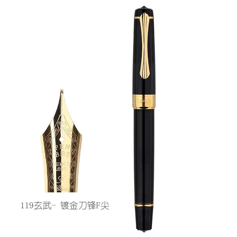 

Transparent Acrylic PENBBS 556 Fountain Pen Piston Blade Round Nib Large Ink Capacity Business Gift