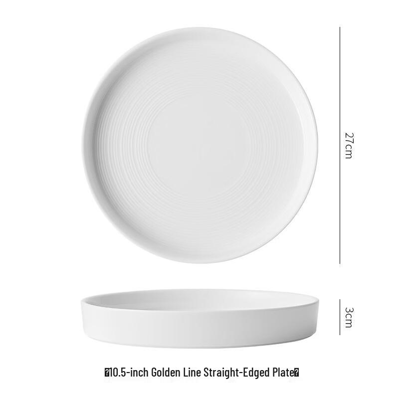 Ru Han Japanese Style Gold-Rimmed Bone China Dinner Plate