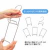 Sawafuji BJ-05C Interlocking Bag Hanger, 80mm Wide, for Bags, Hats, Scarves, Accessories, Stainless Steel, Rotating Hooks, Stackable, Space-Saving Sto