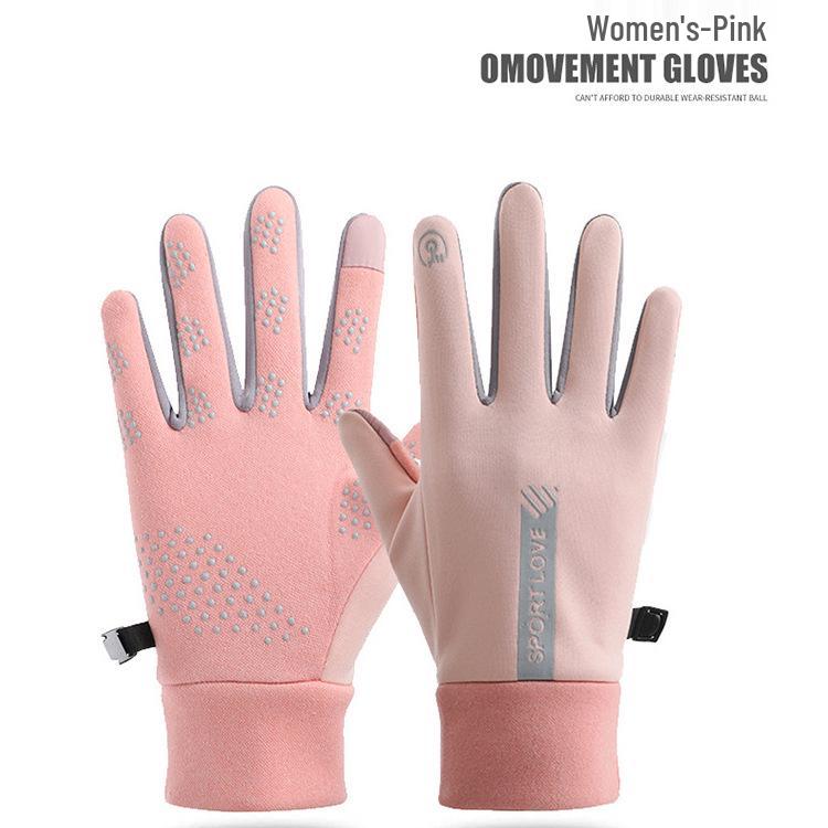 

Unisex Winter Cycling Gloves - Fleece-Lined, Non-Slip, Water-Repellent, Touchscreen Compatible One Size