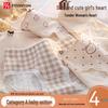 FitonTon Women's Pure Cotton Mid-Waist Briefs 4-Pack