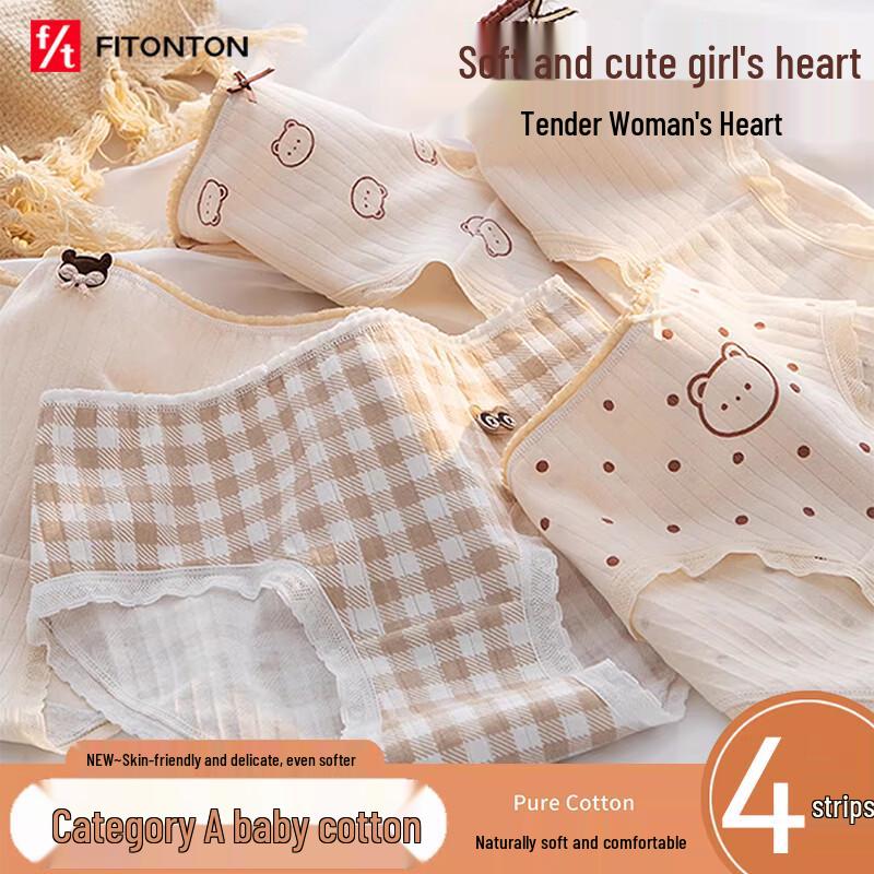 FitonTon Women s Pure Cotton Mid-Waist Briefs 4-Pack M