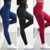Sports Yoga Womens Workout Gym Fitness Leggings Pants Jumpsuit Clothes Athletic