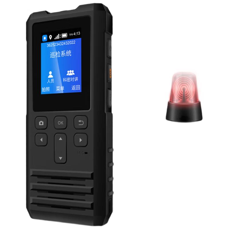 

Kemai CX-K5 4G GPS Intercom Patrol Device CN plug (adapter included)