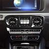 Carbon fiber central control air outlet decorative stickers for Mercedes-Benz G-class