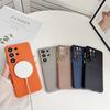 Luksusowe Proste Matowe Bezprzewodowe Ładowanie Magnetyczne Dla Magsafe Etui Dla Samsung Galaxy S26 S25 S24 S23 FE S22 Ultra Odporne Na Wstrząsy Pokrowiec