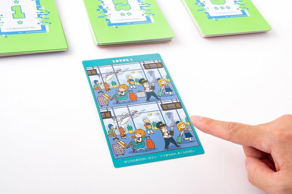 Gentosha Bug Spot the Difference Card Game