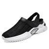 Summer Mesh Men's Sandals Outdoor Clogs Casual Sneakers for Man Breathable Half Slippers Slip On Walking Beach Man Shoes 2024