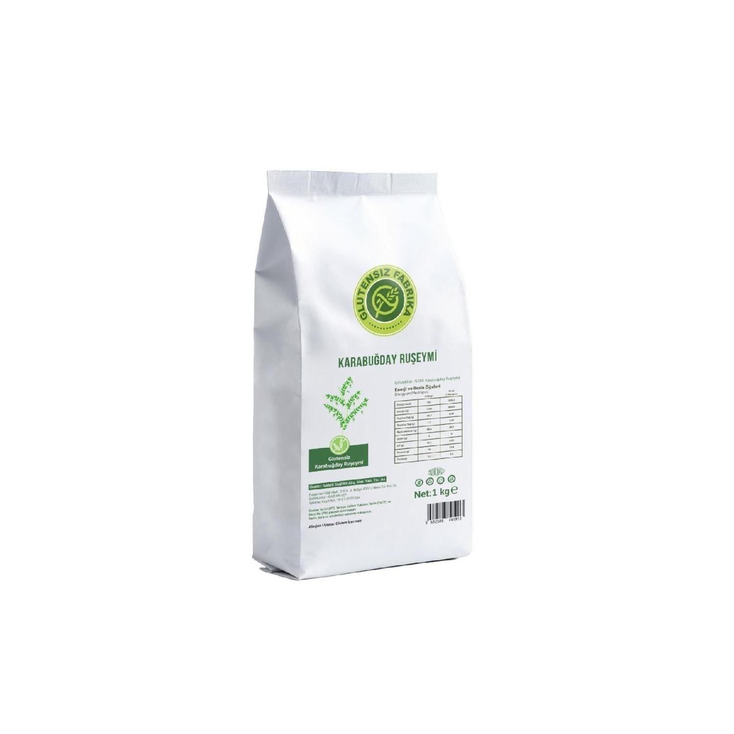 

Безглютеновый Bowwwheat Wumber 1 кг