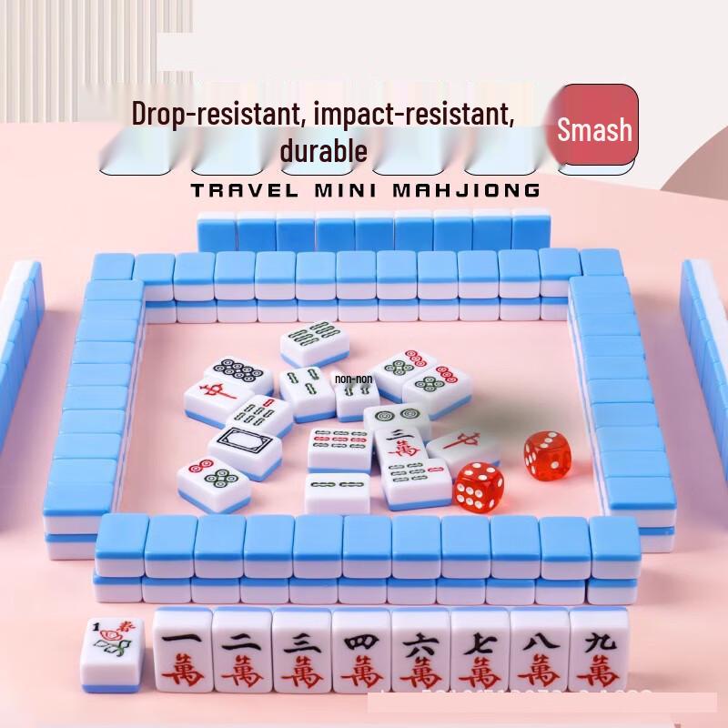 Brangdy Mini Mahjong Set with High Folding Table