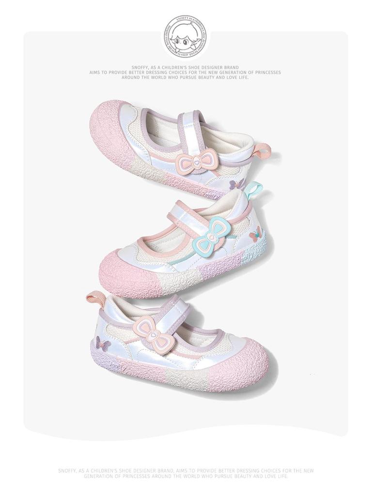 Snuffy Toddler Shoes: Spring 2026 Soft Sole Non-Slip Indoor Sneakers for Kindergarten