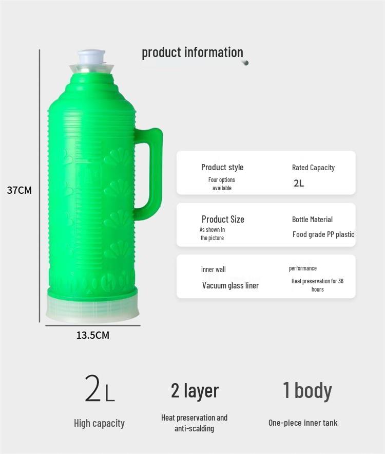 Large Capacity Insulated Thermos Flask with Traditional Design and Durable Plastic Shell, Ideal for Home and Dorm Use.