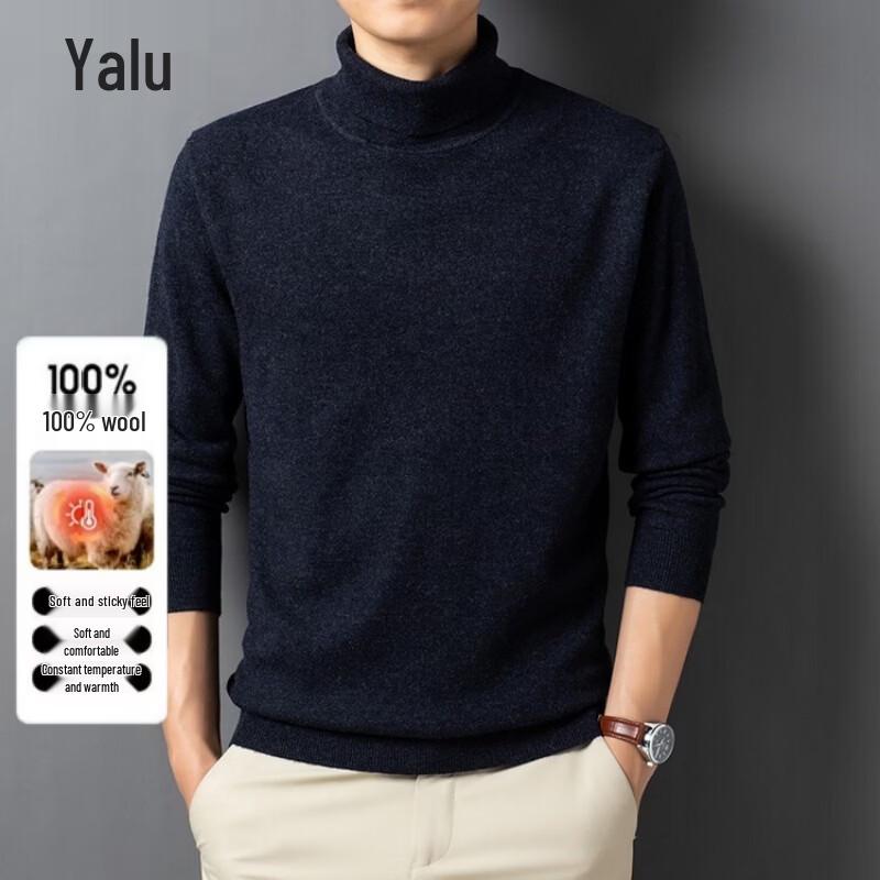 Ya Lu Men's 100% Pure Wool Turtleneck Sweater