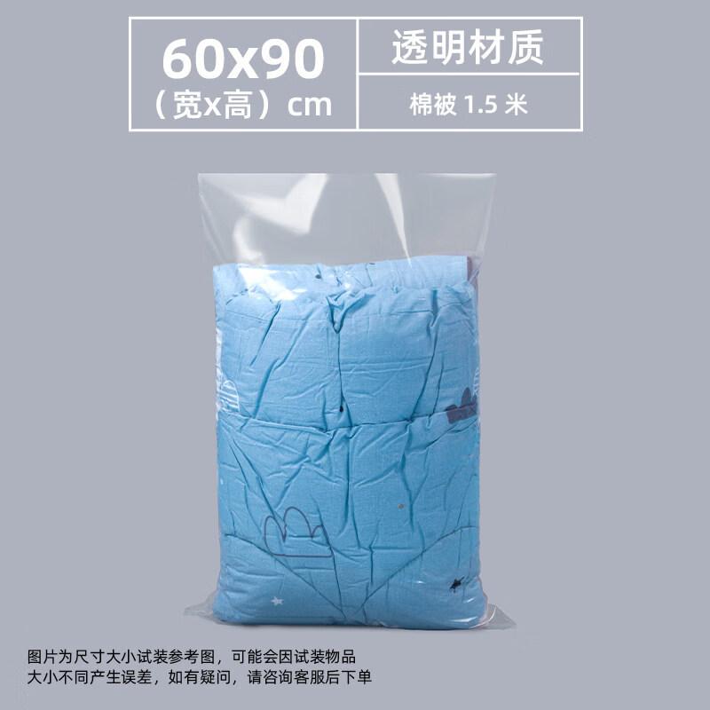 Heavy-Duty Clear Flat Plastic Storage Bags