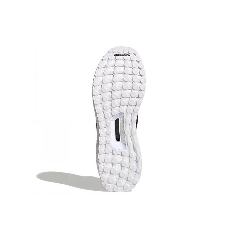 Adidas Atmos X UltraBoost 1.0 Uncaged 'Core Black' Sneaker H05021