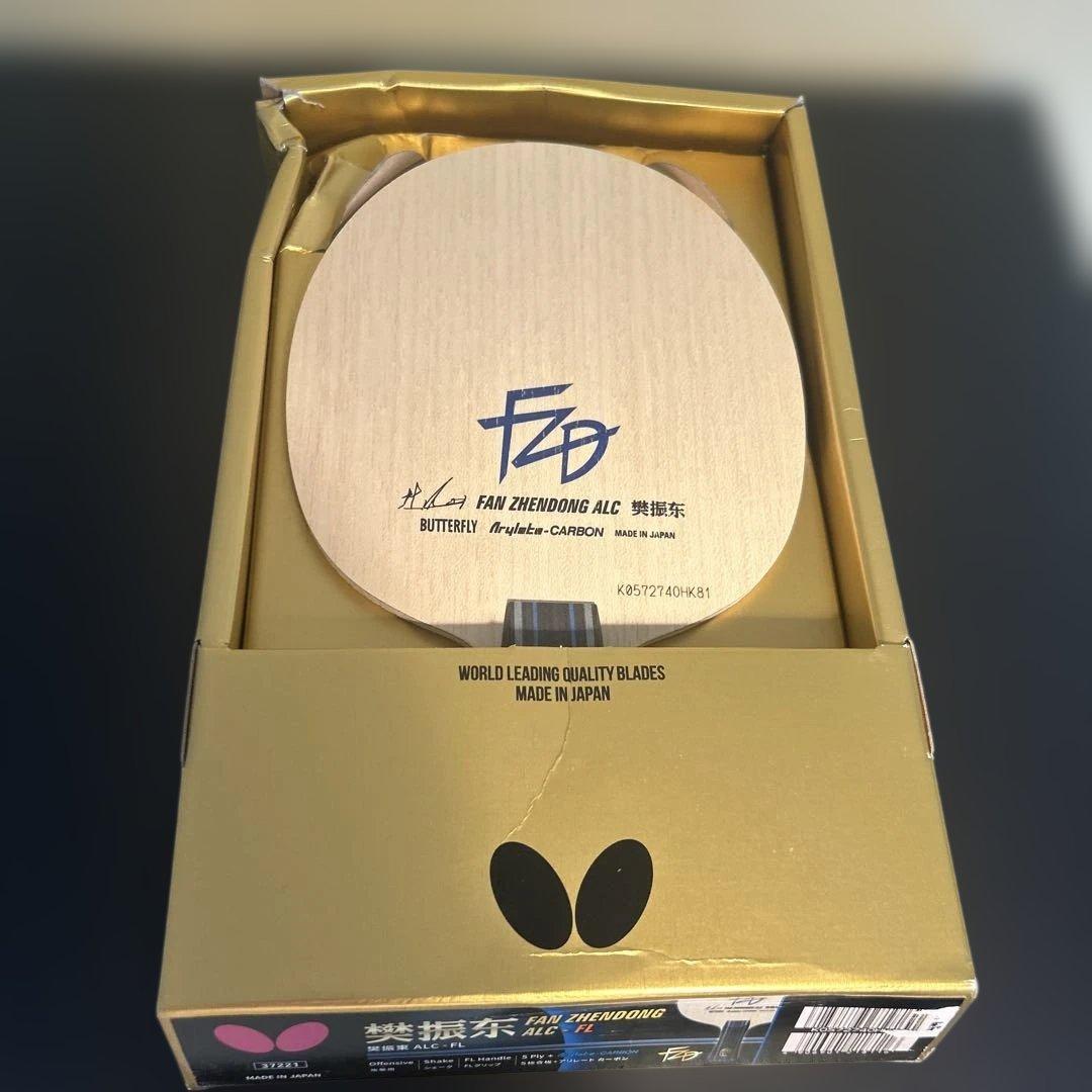 Used Butterfly Table Tennis Fan Zhendong SUPER ALC