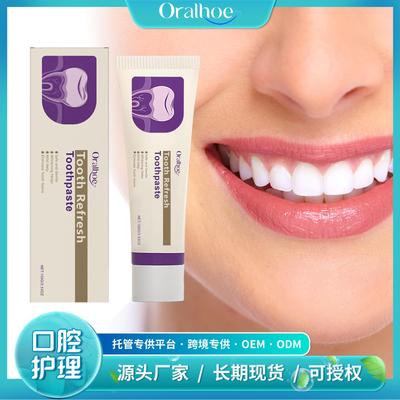 Stain Removal Whitening Gum Care Toothpaste for Oral Health Enthusiasts Fresh Breath Brightening Stain Removal