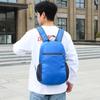 Vanaheimr Outdoor Foldable Lightweight Backpack