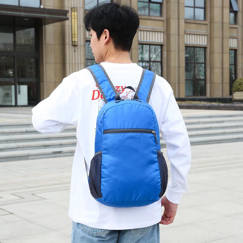 Vanaheimr Outdoor Foldable Lightweight Backpack