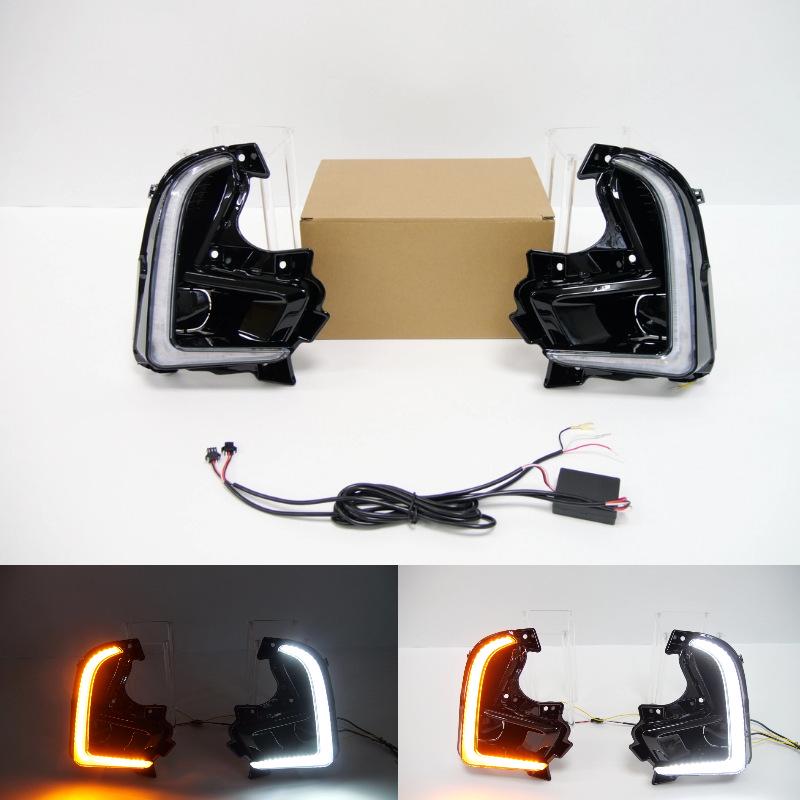 2023-2026 Toyota Yaris Hatchback & Vios LED Daytime Running Light Kit