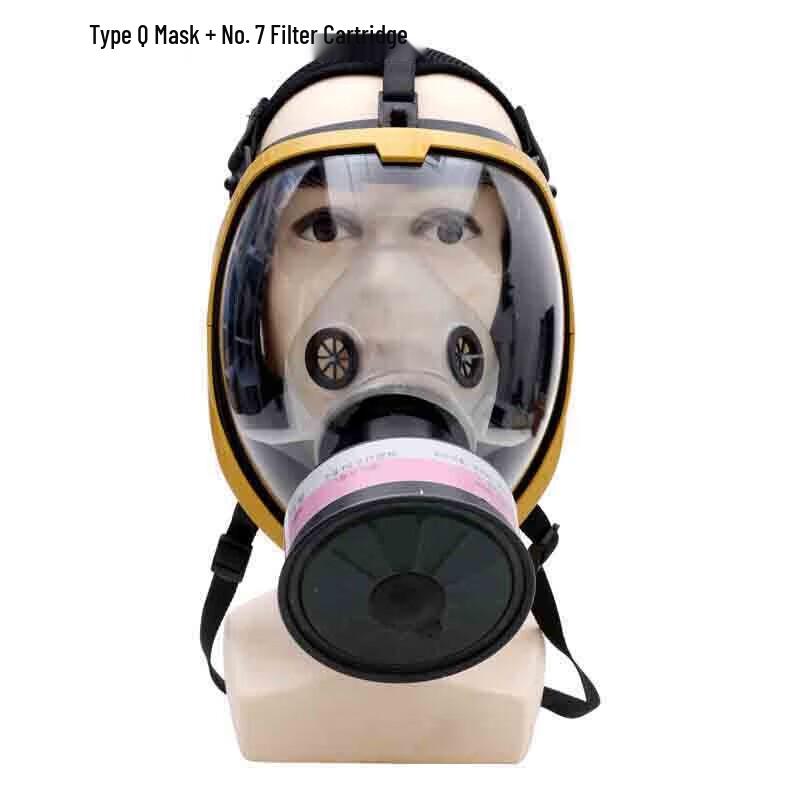 WEZHO Q-Type Gas Mask