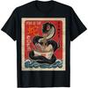 TcSerEinlO Snake Ramen Japanese Kawaii Anime Year of The Snake 2025 T-Shirt