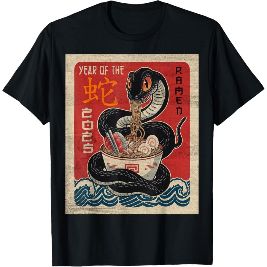 TcSerEinlO Snake Ramen Japanese Kawaii Anime Year of The Snake 2025 T-Shirt XXXXXL разноцветный