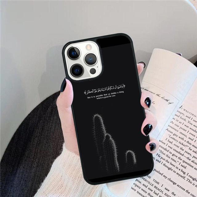 

Чехол для телефона с мусульманскими сурами Ихлас и исламскими цитатами для iPhone 13 11 12 Pro Max mini XS XR X 8 Plus 7 SE 2020 6S 5S Coque Shell iPhone 12mini