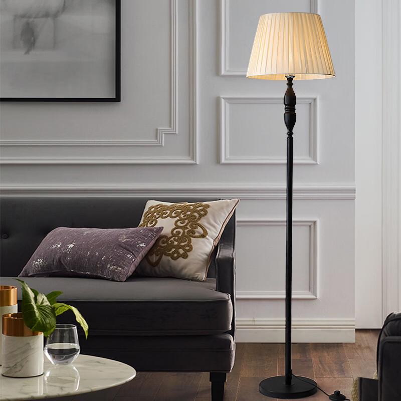 OEING Creative Floor Lamp with Remote Control