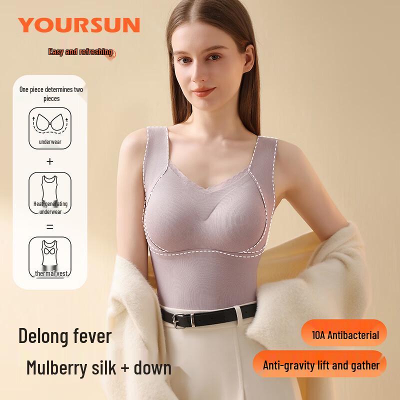 

Женский терможилет Yiershuang с де-велюровым покрытием L