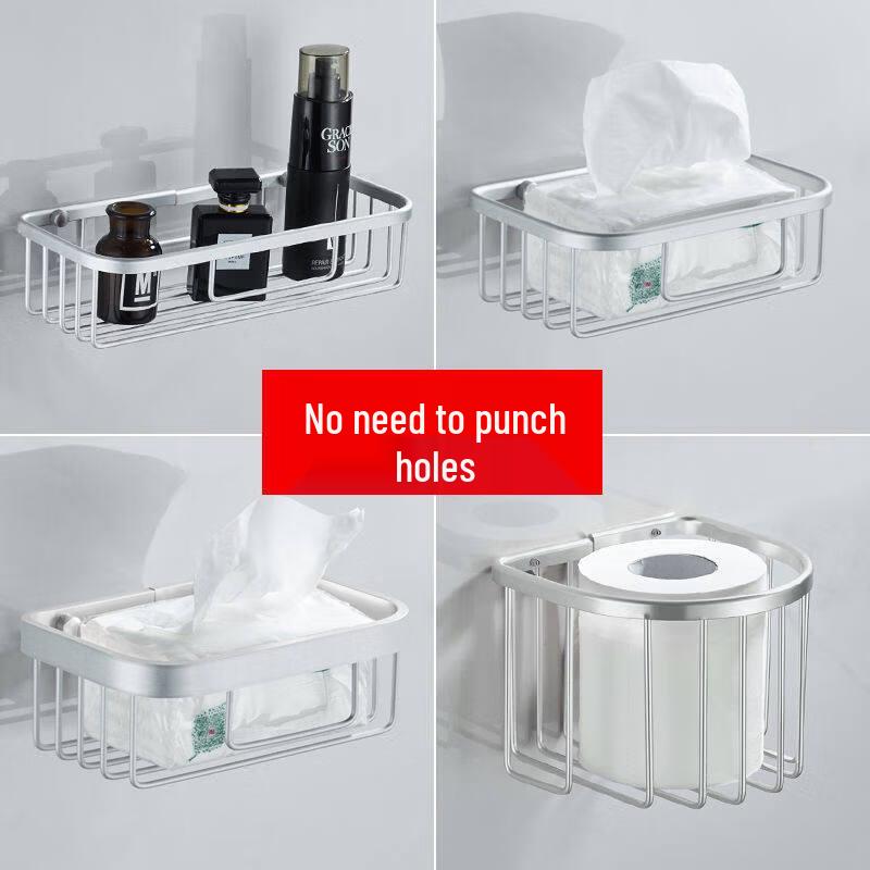 LIEI Space Aluminum Punch-Free Toilet Paper Holder