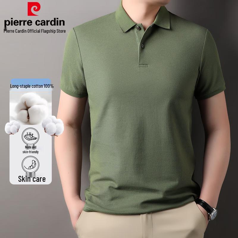 Мужская футболка-поло Pierre Cardin 100% хлопок 3XL армия зеленый