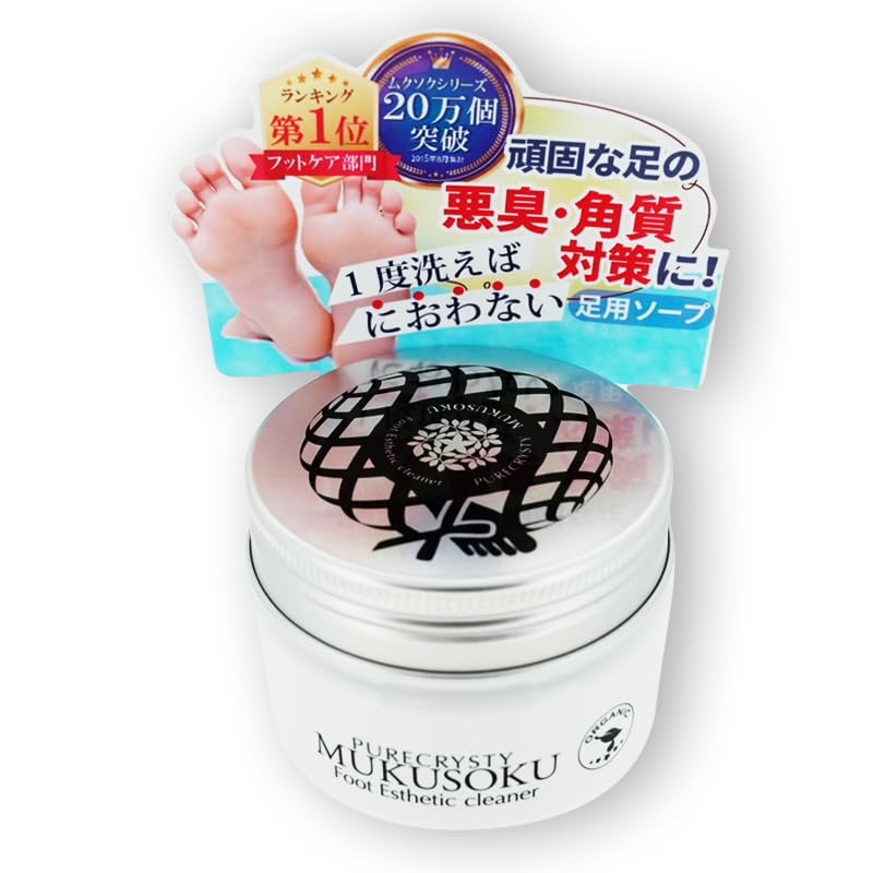 

Мыло для тела Muksok для ног, потрескавшиеся пятки, чистое мыло Christy Muksok, рейтинг, мозоли, кожа, (Мыло Мята)