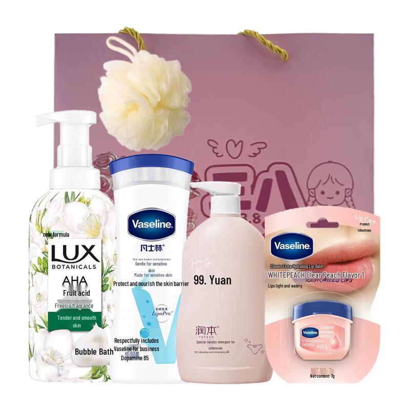 LUX Pampering Shower & Body Gift Set B