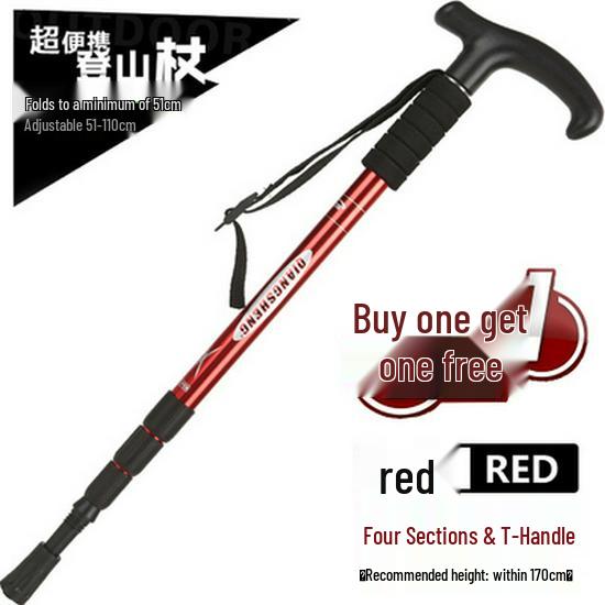BOGO: Aluminum Telescopic Hiking Poles - Outdoor Travel Gear