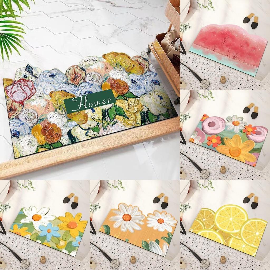 Colorful Lemon Cherry Blossoms Floral Patterns Pattern Diatom Mud Floor Mat For Living Room