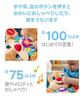 Mattel Singing and Talking Bilingual Puppy Foreign HNH20 Fisher-Price [Baby Toy] [Educational, English, Language] [Plush Toy] [6-36 Months] [Gift]