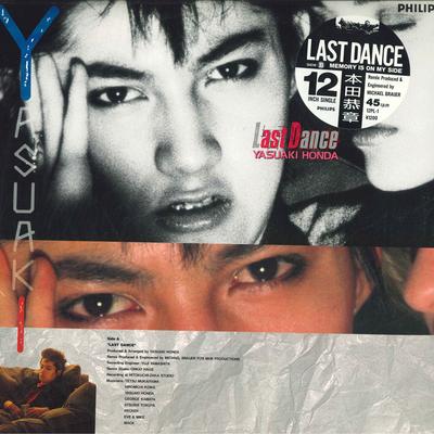 12inch Record YASUAKI HONDA - Last Dance / Memory Is On My Side 12PL1 Philips 1985 Japan Japanese Pop/Rock Used