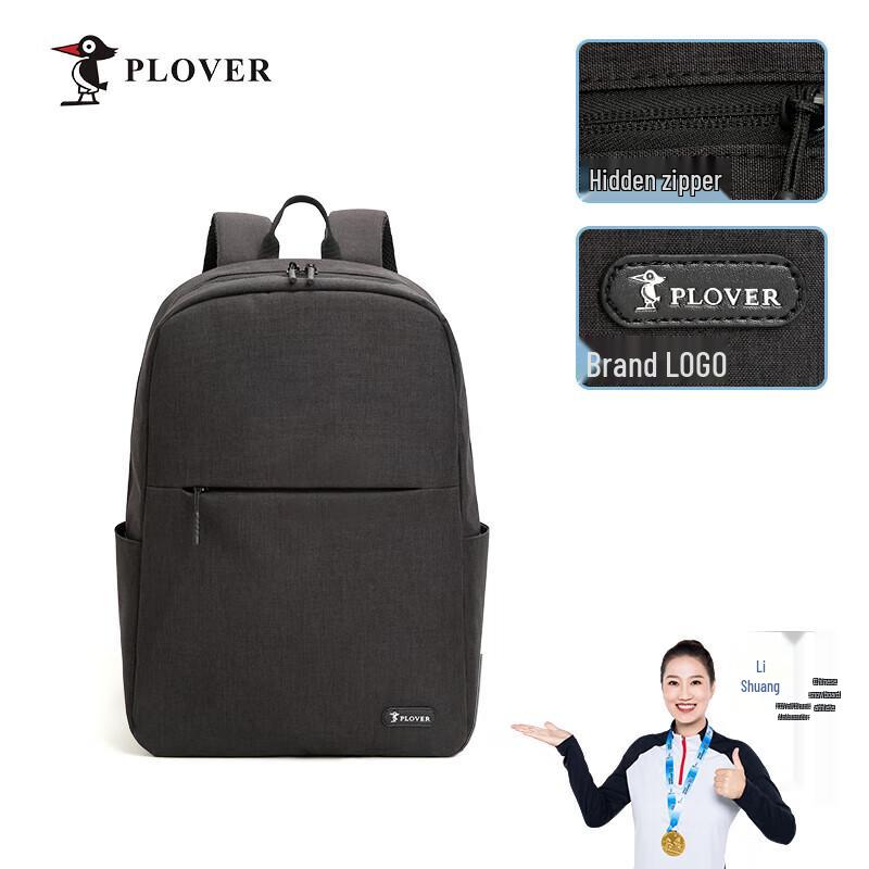 Plover Men s Casual Backpack