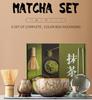 8pcs Large Matcha Bowl Set with Bamboo Whisk And Brush Japanese Style Tea Bowl for Matcha Lovers