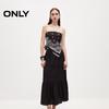 2026 Summer Ruffle A-Line Midi Skirt