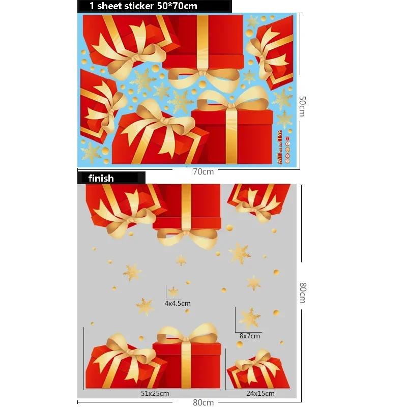 

Merry Christmas Window Stickers Wall Sticker Xmas Decals Christmas Decorations For Home Shopping Mall Store Office Window AMJ950AB