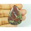 28X38X60 MM Natural Dragon Jasper Pear Shape Cabochon Loose Gemstone 57Cts. SY-484