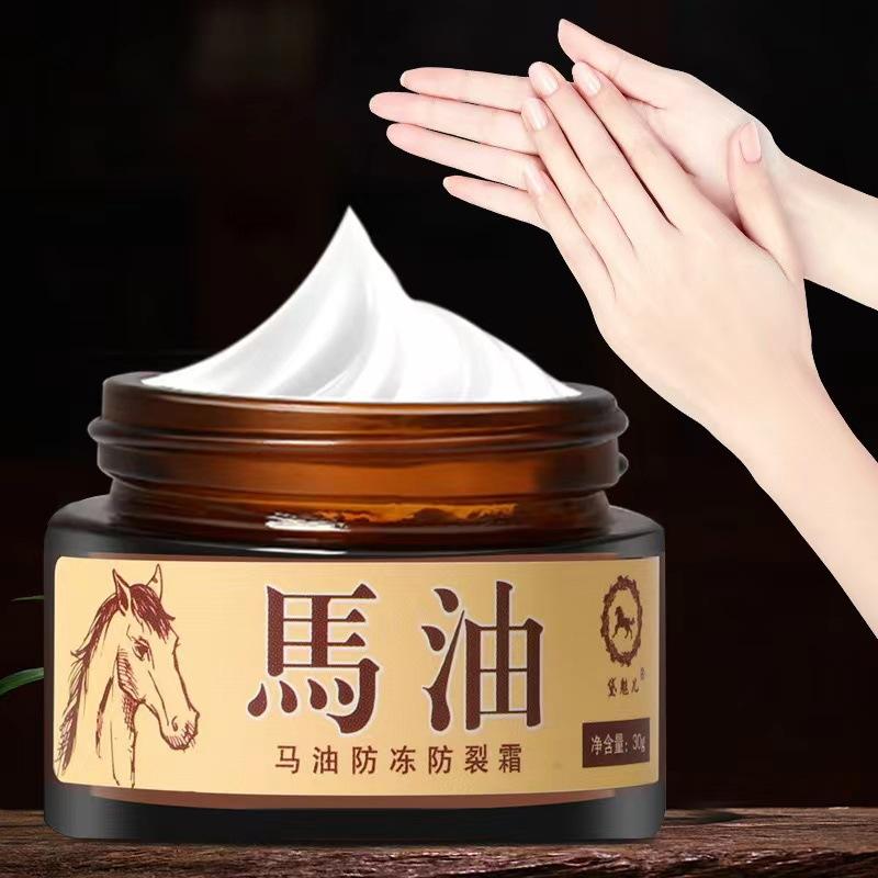 Crema all'Olio di Cavallo 50g Crema Idratante e Protettiva per la Pelle Secca e Screpolata Cura Invernale Previene le Screpolature e Lenisce la Pelle Ruvida