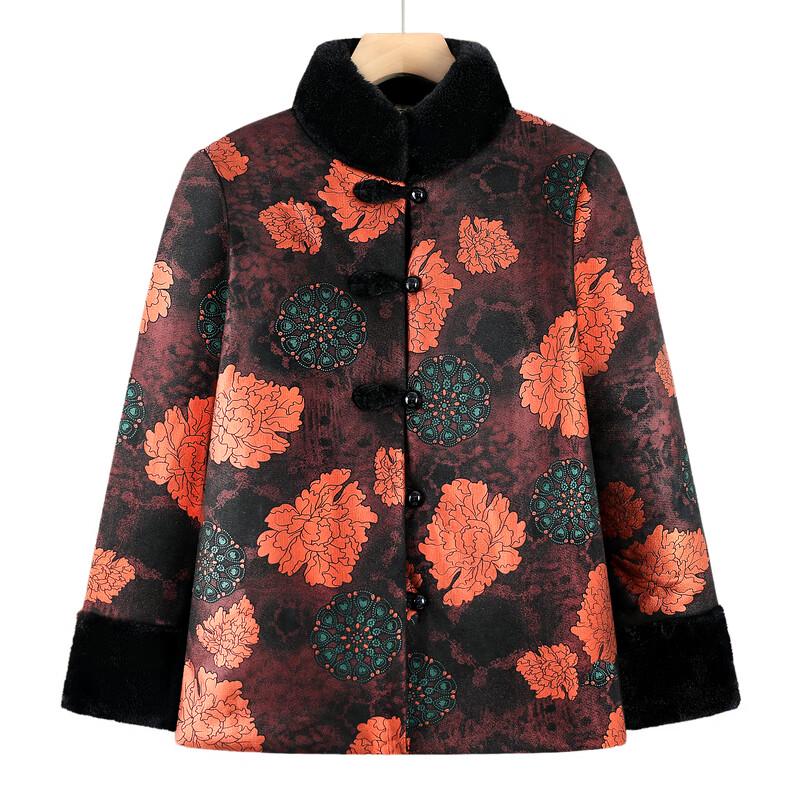 Hodo Women's Stylish Winter Padded Jacket