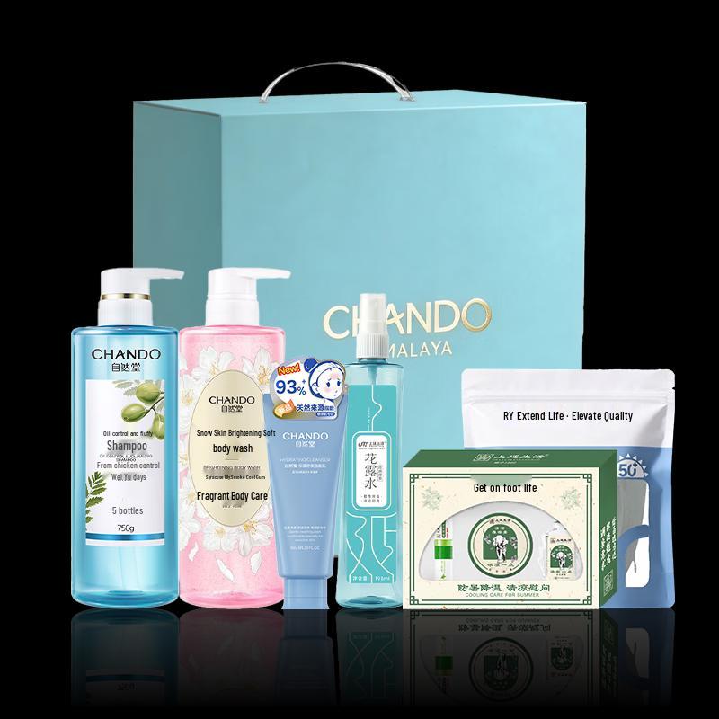 CHANDO Summer Radiance Personal Care