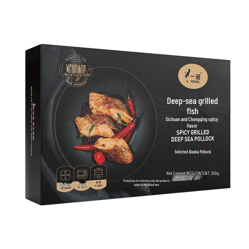 Yinuo Spicy Deep Sea Cod Products